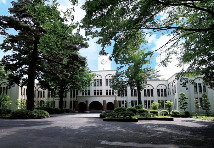 东京农工大学图片