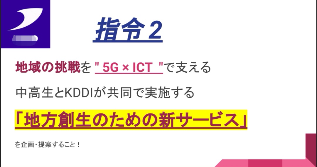 东瀛育儿记 愿你将喜爱奋斗成事业 客观日本