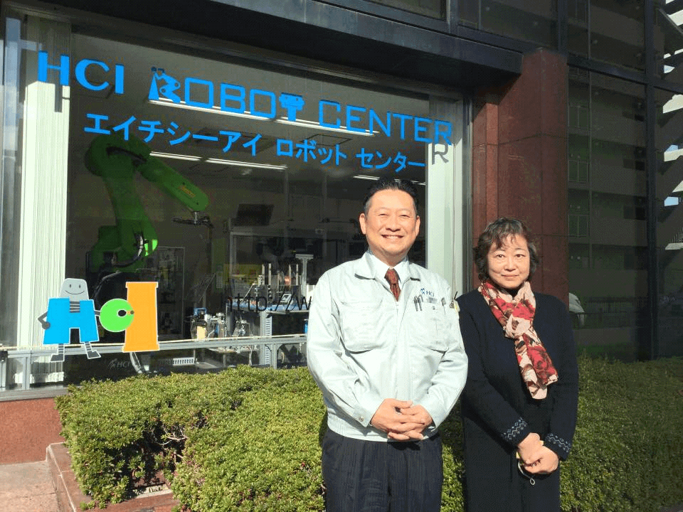 HCI,推进日本“Society 5.0”的优秀机器人系统集成商