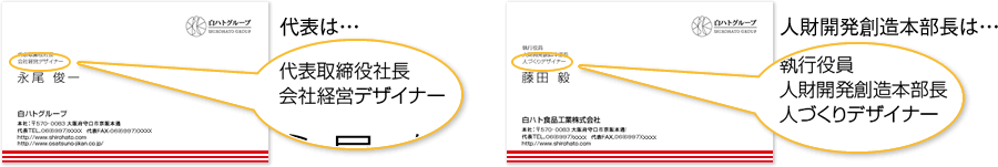 白鸽集团的新农业,红薯农场公园造就 闪亮农业女生