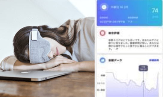 日本首家“睡眠咖啡厅”开张,为您随时补眠