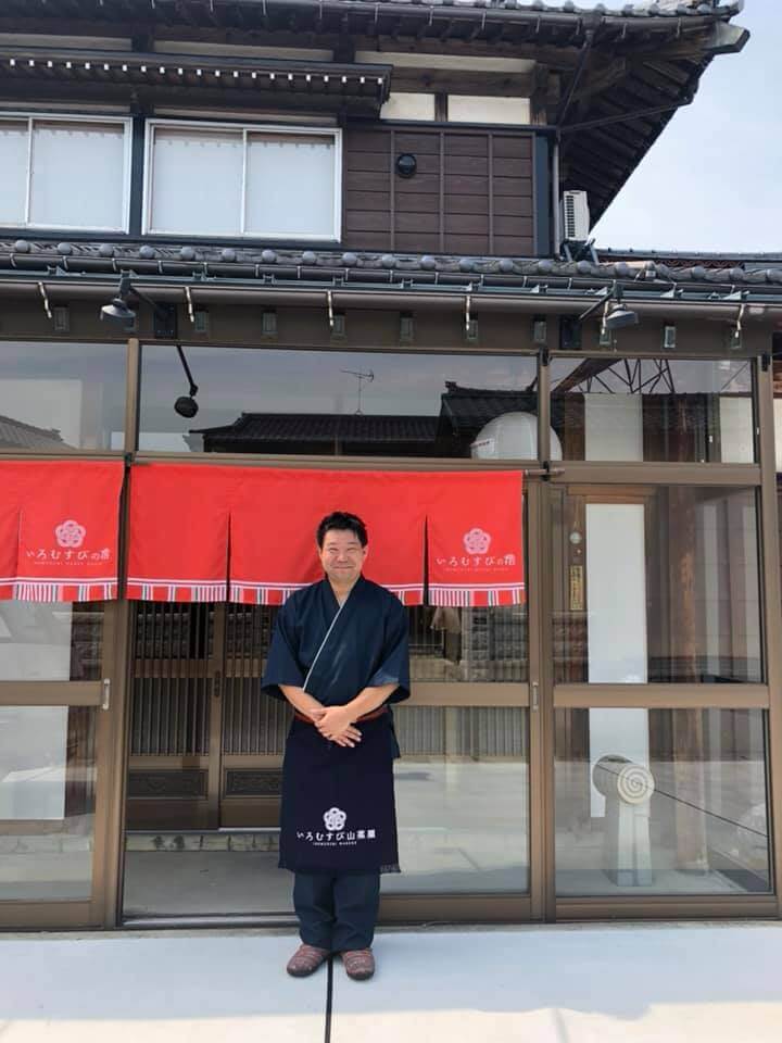 一汁山菜 招人气,山川河流海洋田野环绕的小旅馆
