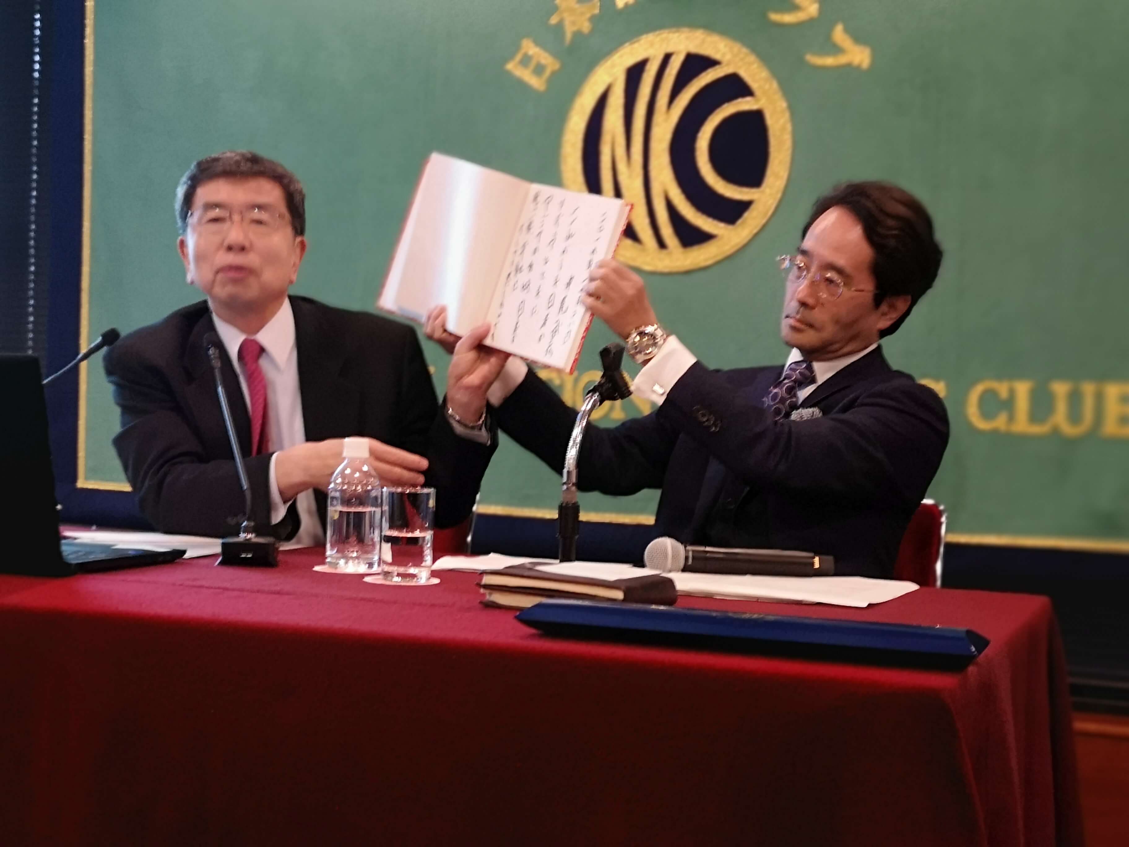 亚开行总裁中尾:与AIIB为互补关系,将提高面向中国的贷款利率