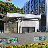 日本内阁府生成式AI调查：使用率增至55%，青少年为主体