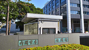 日本内阁府生成式AI调查：使用率增至55%，青少年为主体