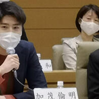  日本国会议员与年轻科学家交换意见，加深对共同制定政策的理解