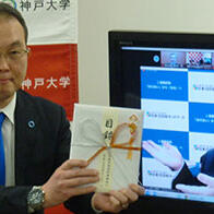 希望实现1型糖尿病远程医疗，日本IDDM网络为神户大学提供补助