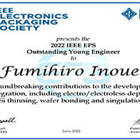 横滨国立大学井上副教授荣获IEEE国际奖杰出青年工程师奖，为日本人首位