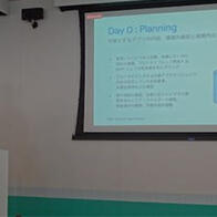 谷歌云日本支援企业自行开发IT系统，为企业“陪跑”