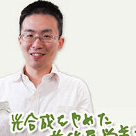 【先驱科研人】探寻不进行光合作用的菌异养植物之谜