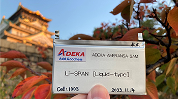 ADEKA计划量产锂硫电池材料，五年内增至年产数十吨