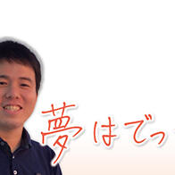 【先驱科研人】理解细胞功能并操作，以开发副作用较少的新疗法为目标