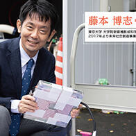 电动汽车的行驶中路面无线供电，首次公路实验在千叶县柏市进行