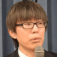 日本原子能机构开发出“世界首例”基于贫铀的蓄电池，实现贫铀的再利用
