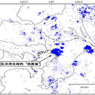 东京科学大学提出“首都直下型地震”新观点：东京湾北部地下地震多发或是由于海山沉陷所致