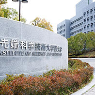 奈良先端科学技术大学院大学利用小鼠实验揭示老化记忆障碍的部分机制，或可应用于记忆障碍及阿尔茨海默病