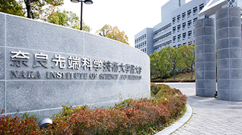 奈良先端科学技术大学院大学利用小鼠实验揭示老化记忆障碍的部分机制，或可应用于记忆障碍及阿尔茨海默病