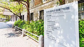 【NISTEP报告】中美AI成果发表数量激增，日本在机器学习领域拥有优势‌