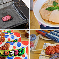 在“吃货的天堂”思考饮食未来——大阪世博会展示培养肉等创意食品