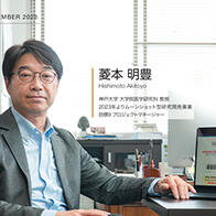 将儿童及青少年心理创伤“可视化”，实现零虐待、零抑郁、零自杀社会（上）