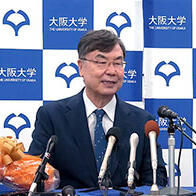 诺贝尔生理学或医学奖授予坂口志文教授及两位美国科学家，表彰其发现调节性T细胞