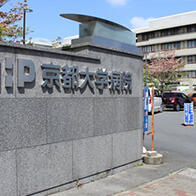 京都大学发现导致心力衰竭的“扩张型心肌症”症状恶化的相关基因