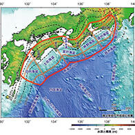 日本地震调查委：同时公布南海海槽大地震两种发生概率，称“随时可能发生”