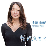 【先驱科研人】学习史前亚马逊与自然共生的智慧，从考古学、古气候学与古环境学的角度揭示奥秘