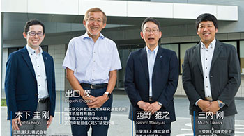 高功能乳化剂“Ghatti gum”实现产品化，食品企业与深海研究者的跨界组合