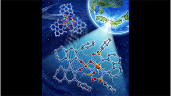 名古屋大学开发出“铁×光”新型催化剂，将昂贵光学活性物质用量削减至三分之一