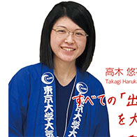 【先驱科研人】以浮游性有孔虫探求地球历史与生命进化之谜，致力于揭示光共生网络全貌