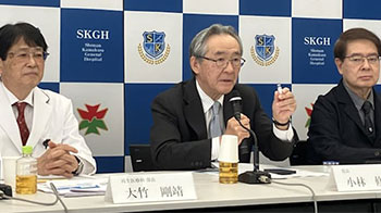 湘南镰仓医院将“外泌体”用于变形性膝关节炎治疗，启动日本国内首例临床研究