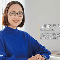 昆虫为何能理解“求偶歌”？从分子级别判明大脑与听觉的关联