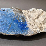 日本国立科学博物馆：在新潟县丝鱼川市发现日本国内首个“青金石”