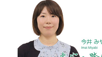 【先驱科研人】测量单个吸光分子产生的电流，开发模仿光合作用的超高效率太阳能电池