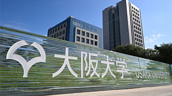 大阪大学通过小鼠实验证实：同时给药多种mRNA可修复心梗后的心脏功能
