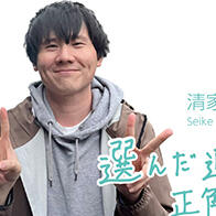 【先驱科研人】着迷于酵母相互识别机制中的“严格”与“宽松”——探索物种诞生、进化与环境适应机制