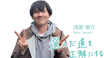 【先驱科研人】着迷于酵母相互识别机制中的“严格”与“宽松”——探索物种诞生、进化与环境适应机制