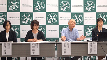 和歌山县立医科大学发现免疫细胞促进卵巢癌进展机制