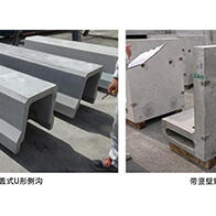 住友大阪水泥与大成建设利用人工石灰石混凝土实现每立方米固定110公斤CO₂，完成寒冷地区及隧道内现场验证
