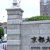 京都大学等研究发现胃癌和食道癌患者术后约八成实现复工