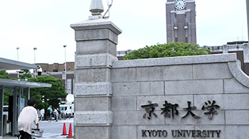 京都大学等研究发现胃癌和食道癌患者术后约八成实现复工