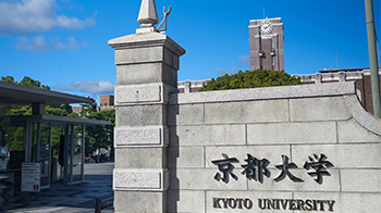 京都大学等发现与人类骨骼进化相关的DNA突变