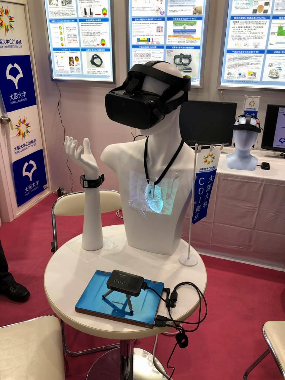 新型机器人解决方案引领东京RoboDEX展 大阪大学的人体器官可视化设备方案
