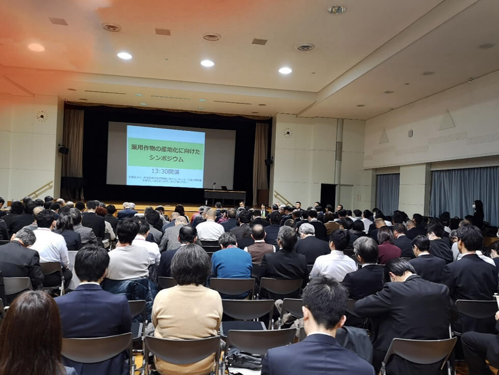 日本推进种植中药材,未来还考虑向中国出口