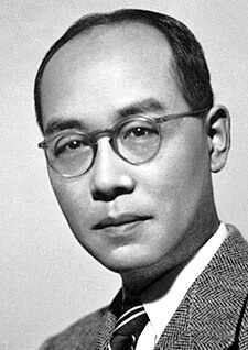 日本人与诺贝尔奖 天才少年汤川秀树——日本第一位诺奖得主
