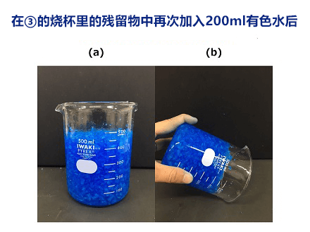 纸尿布不能从下水道直接冲走