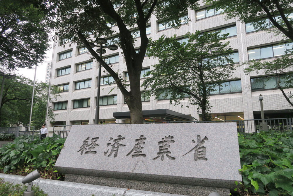 日本的科技政策(二) 制定基本法的漫长道路