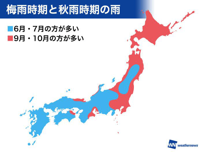 日本的灾害及其对策 暴雨、洪水