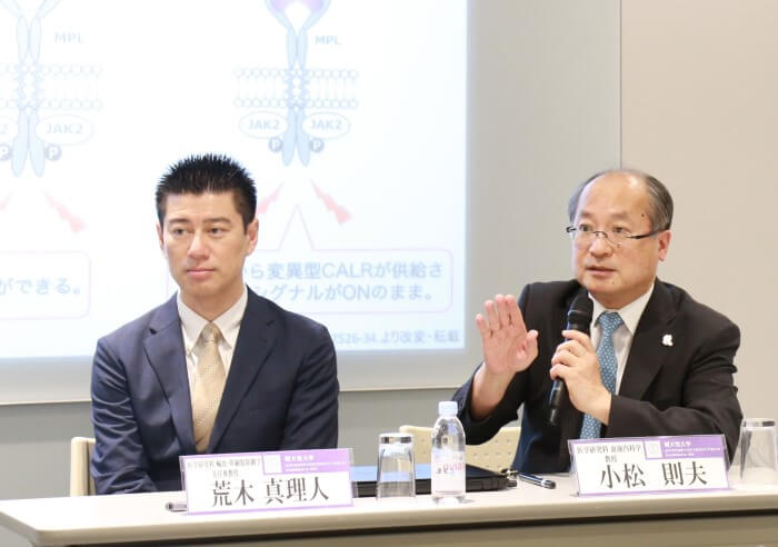 顺天堂大学确定血癌的癌变信号发生位置,有望用来开发骨髓增殖性肿瘤治疗药物